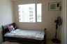 2 Bedroom Condo for rent in San Isidro, Rizal