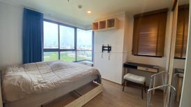 2 Bedroom Condo for sale in U Delight Residence Riverfront Rama 3, Bang Phong Pang, Bangkok