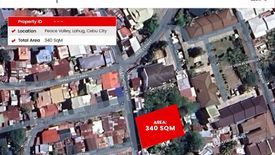 Land for sale in Lahug, Cebu