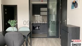 1 Bedroom Condo for rent in XT Huaikhwang, Din Daeng, Bangkok near MRT Huai Khwang