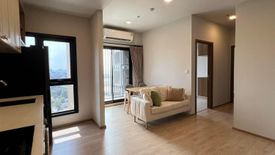 2 Bedroom Condo for Sale or Rent in Metris Pattanakarn - Ekkamai, Suan Luang, Bangkok near Airport Rail Link Ramkhamhaeng