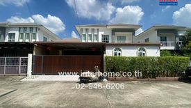 3 Bedroom House for sale in Bang Chan, Bangkok