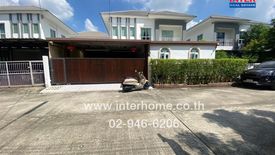 3 Bedroom House for sale in Bang Chan, Bangkok