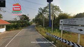 Land for sale in Bang O, Nakhon Nayok