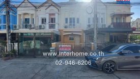 2 Bedroom Townhouse for sale in Bang Kaeo, Samut Prakan