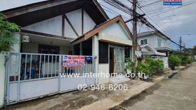 3 Bedroom House for sale in Khlong Kum, Bangkok