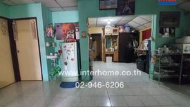 3 Bedroom House for sale in Khlong Kum, Bangkok