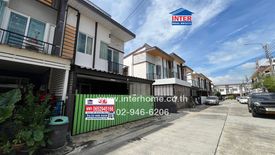 4 Bedroom Condo for sale in Bang Kraso, Nonthaburi near MRT Khae Rai