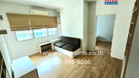 1 Bedroom Condo for sale in Khlong Ton Sai, Bangkok near BTS Wongwian Yai