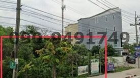 Land for rent in Dokmai, Bangkok