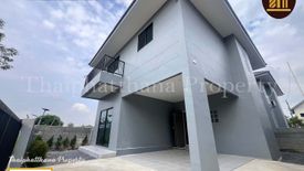 5 Bedroom House for sale in Khlong Song, Pathum Thani