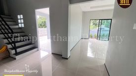 5 Bedroom House for sale in Khlong Song, Pathum Thani