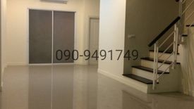 4 Bedroom Townhouse for rent in Lat Phrao, Bangkok