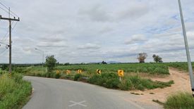 Land for sale in Khao Khan Song, Chonburi