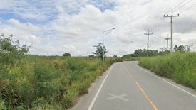 Land for sale in Khao Khan Song, Chonburi