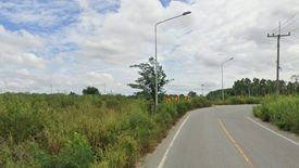 Land for sale in Khao Khan Song, Chonburi