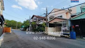 3 Bedroom Townhouse for sale in Khlong Kum, Bangkok