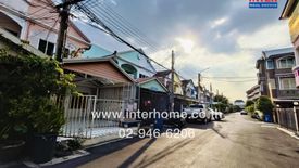 3 Bedroom Townhouse for sale in Khlong Kum, Bangkok