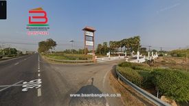 Land for sale in Bang O, Nakhon Nayok