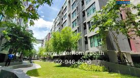 1 Bedroom Condo for sale in Ram Inthra, Bangkok near MRT Synphaet