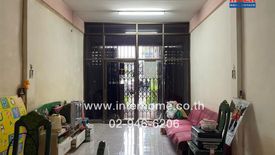 2 Bedroom Townhouse for sale in Ban Phan Thom, Bangkok near MRT Democracy Monument