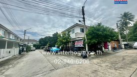 3 Bedroom Townhouse for sale in Lak Song, Bangkok