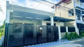 4 Bedroom House for sale in Talon Dos, Metro Manila