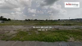 Land for sale in Dolores, Pampanga