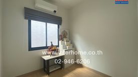 3 Bedroom Townhouse for sale in Lam Luk Ka, Pathum Thani