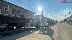 4 Bedroom Townhouse for sale in Khlong Si, Pathum Thani