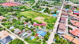 Land for sale in Noen Phra, Rayong