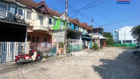 2 Bedroom Townhouse for sale in Tha Mai, Samut Sakhon