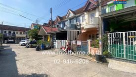 2 Bedroom Townhouse for sale in Tha Mai, Samut Sakhon