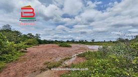 Land for sale in Kampang, Nakhon Ratchasima