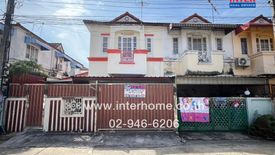 3 Bedroom Townhouse for sale in Sam Wa Tawan Tok, Bangkok