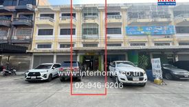 2 Bedroom Commercial for sale in Samae Dam, Bangkok