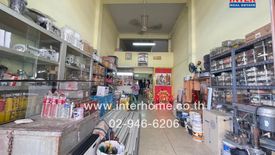 2 Bedroom Commercial for sale in Samae Dam, Bangkok