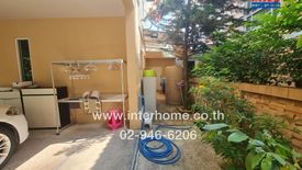 3 Bedroom House for sale in Bang Krang, Nonthaburi