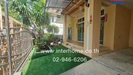 3 Bedroom House for sale in Bang Krang, Nonthaburi