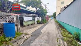 Land for sale in Thung Khru, Bangkok