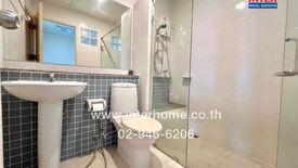 3 Bedroom Townhouse for sale in Nuan Chan, Bangkok near MRT Vatcharaphon