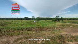 Land for sale in Pho Thaen, Nakhon Nayok