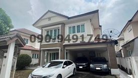 4 Bedroom House for rent in Bang Khun Kong, Nonthaburi