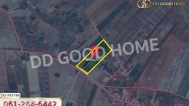 Land for sale in Khong Phai, Kamphaeng Phet