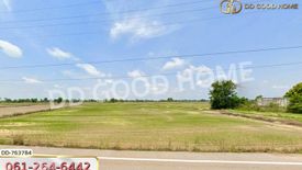 Land for sale in Khong Phai, Kamphaeng Phet