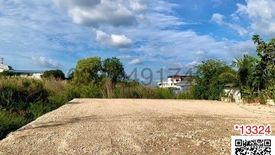 Land for rent in Lam Pla Thio, Bangkok