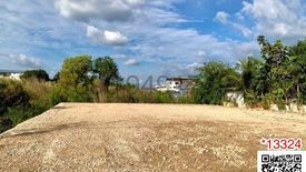 Land for rent in Lam Pla Thio, Bangkok