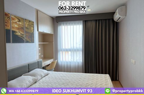 2 Bedroom Condo for rent in Ideo Sukhumvit 93, Bang Chak, Bangkok near BTS Bang Chak