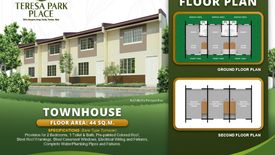 2 Bedroom Townhouse for sale in San Jose, Rizal