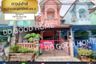 ขายทาวน์เฮ้าส์ บ้านเบญจทรัพย์นคร 3 ห้องนอน ใน โคกขาม, เมืองสมุทรสาคร